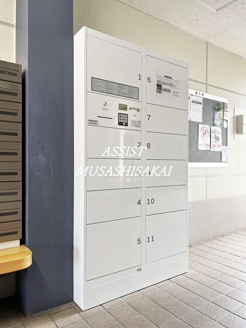 物件内観写真19　