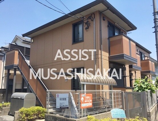 物件外観写真1　(お電話でお問合わせ頂けますと、よりスムーズにご対応出来ます♪)