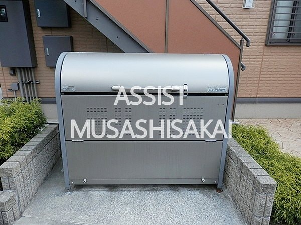 物件内観写真15　