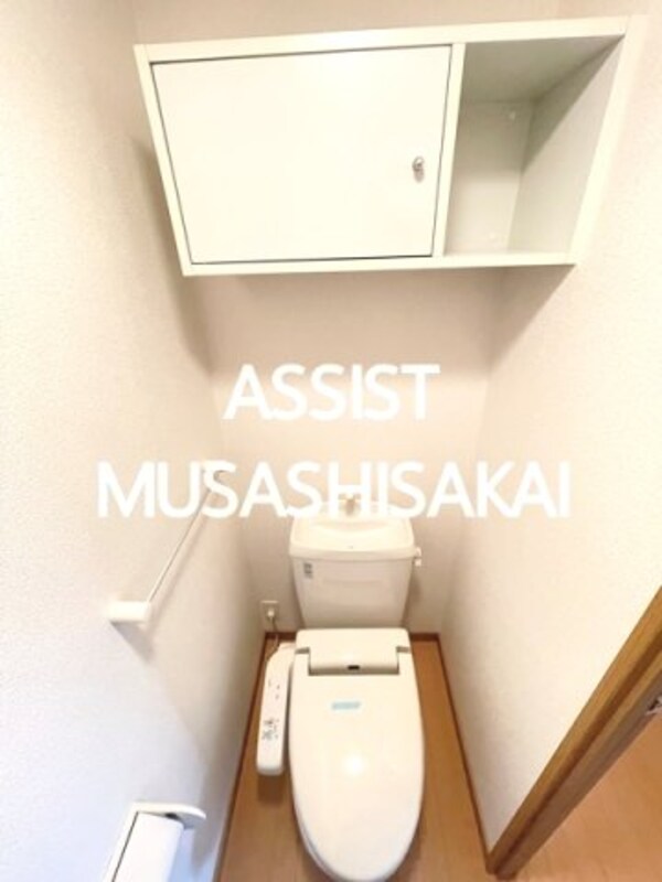 トイレ(写真：設備同仕様の別号室です)