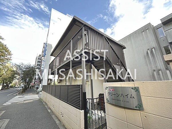 物件外観写真1　(グリーンハイム☆外観)