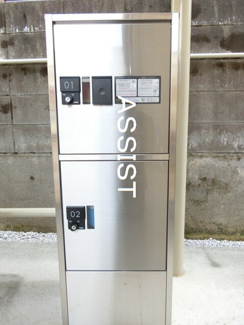 物件内観写真15　