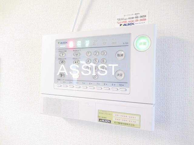 物件内観写真19　(写真：設備同仕様の別号室です)