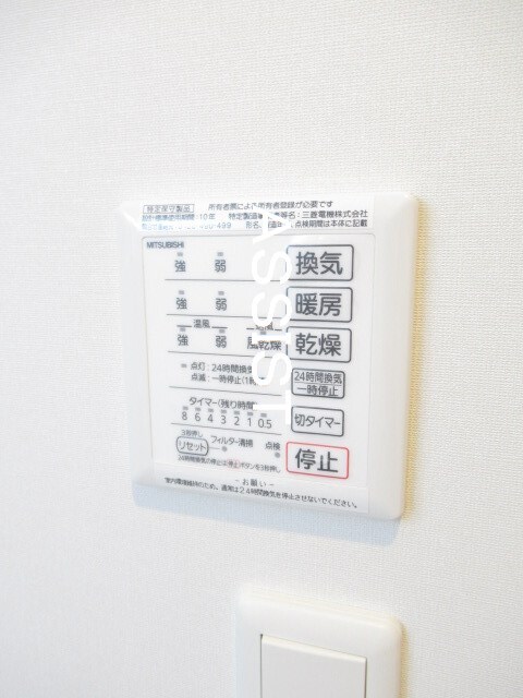 物件内観写真9　(写真：設備同仕様の別号室です)