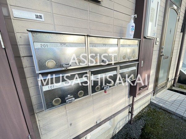 物件内観写真18　