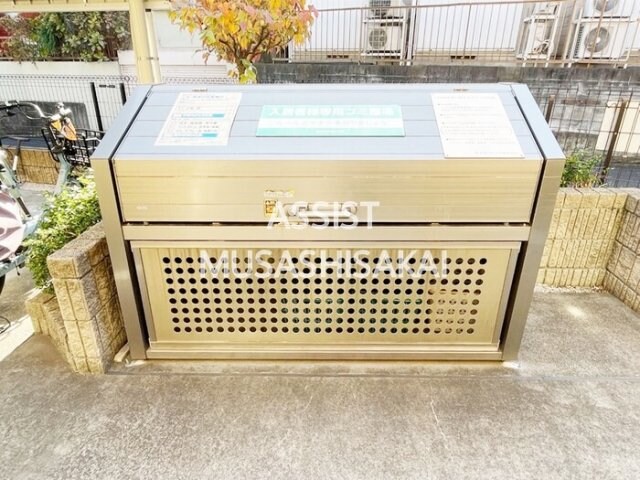 物件内観写真17　