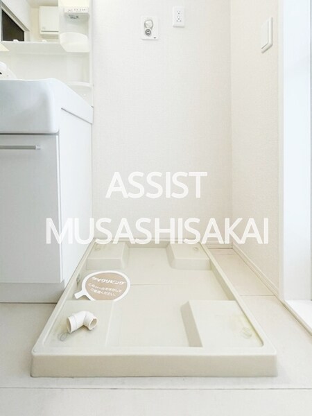 物件内観写真21　