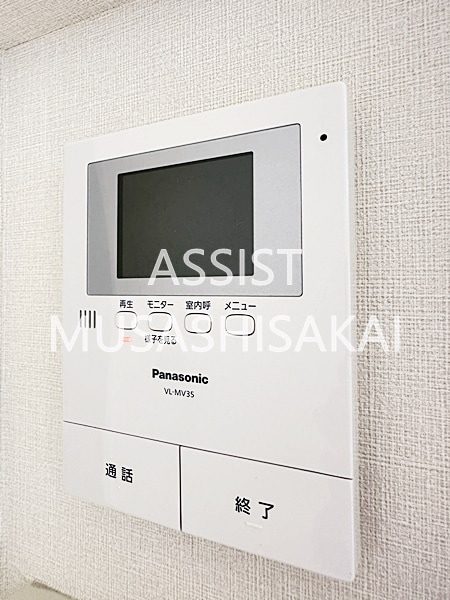 物件内観写真26　