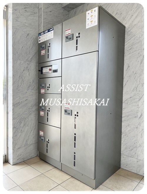 物件内観写真15　