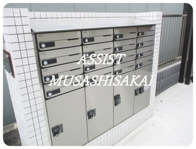 物件内観写真20　