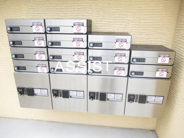 物件内観写真16　