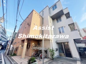 メゾン エミーナ外観写真