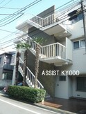 広瀬マンション
