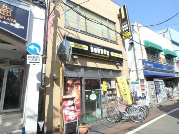 周辺環境(ドトールコーヒーショップ 下高井戸店 1428m)