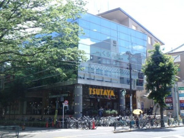 周辺環境(TSUTAYA 馬事公苑店 1537m)
