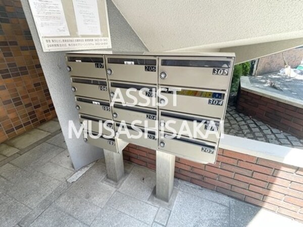 建物設備