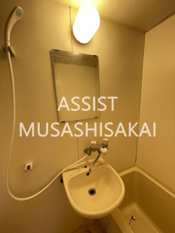 洗面・脱衣所(★洗面ボウル★写真：設備同仕様の参考写真です)