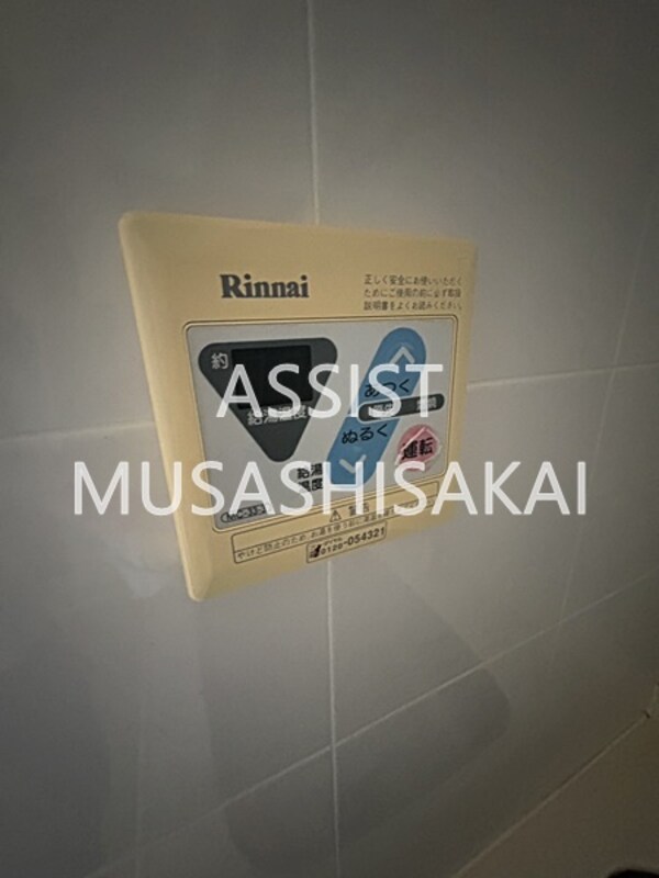 建物設備(写真：設備同仕様の別号室です)