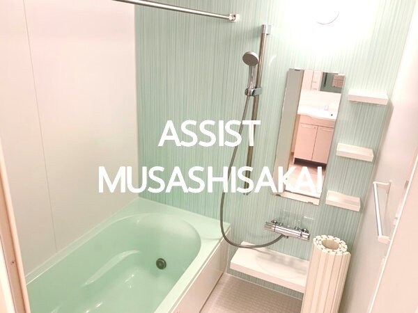 物件内観写真5　(写真：設備同仕様の参考写真です)