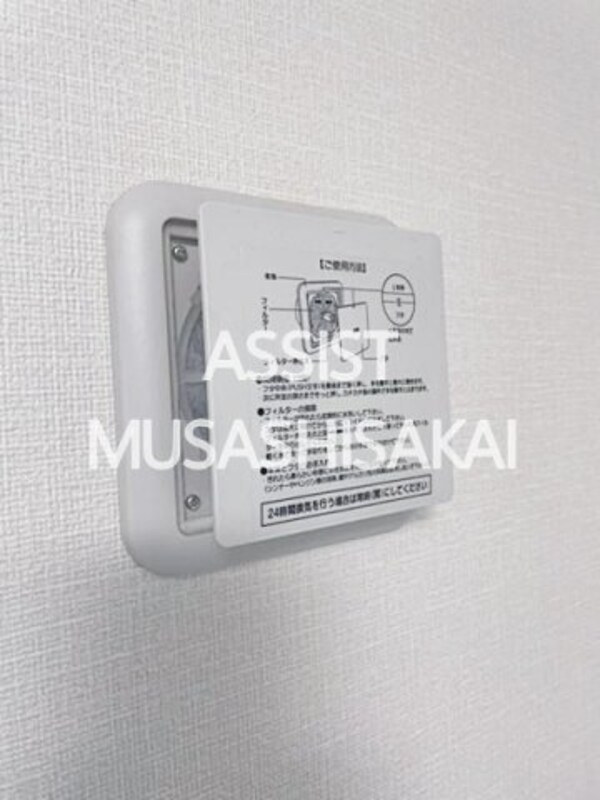 建物設備