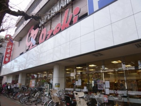 周辺環境(オオゼキ上町店 804m)
