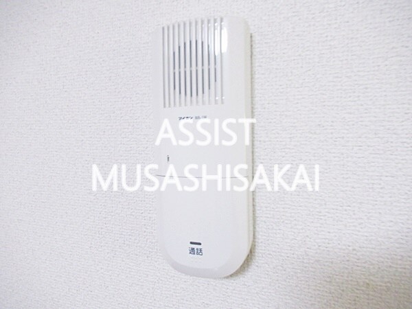 物件内観写真14　