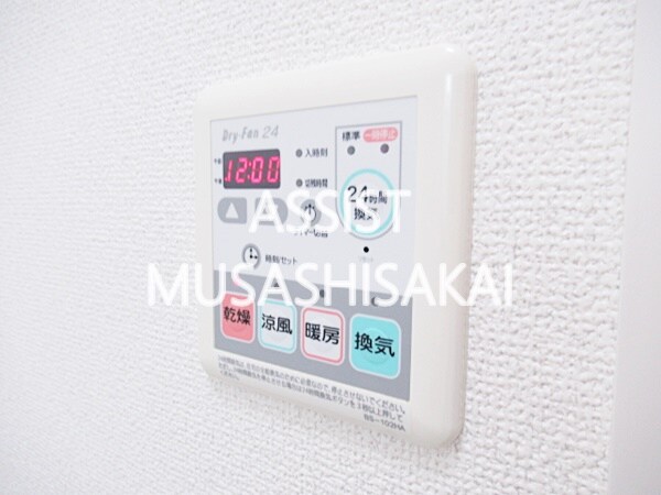 物件内観写真15　