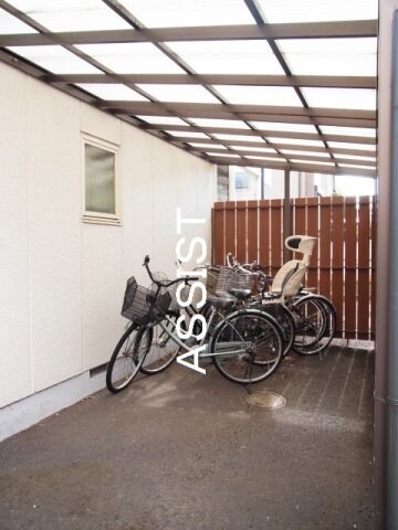 物件内観写真15　