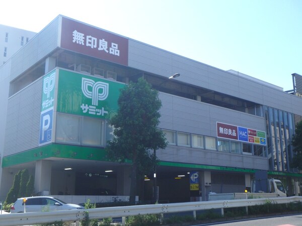 周辺環境(サミットストア 砧環八通り店 352m)
