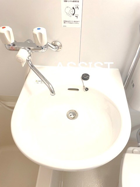 物件内観写真6　(洗面ボウル)