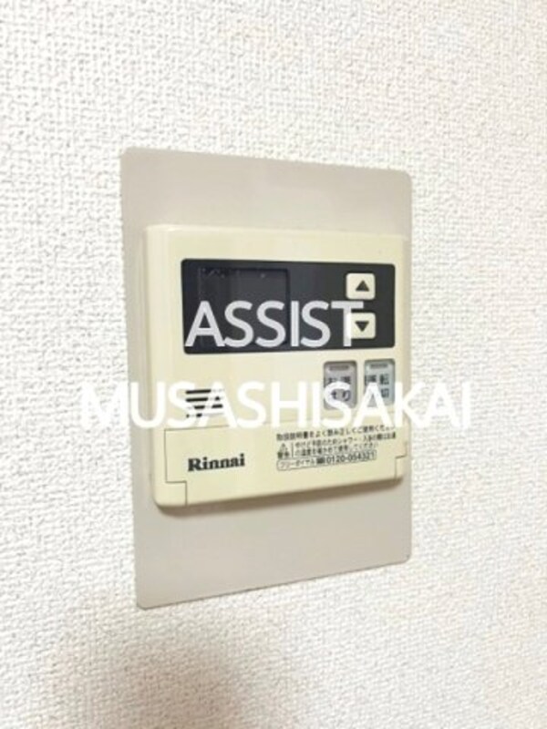 建物設備(同仕様：別号室参考写真)