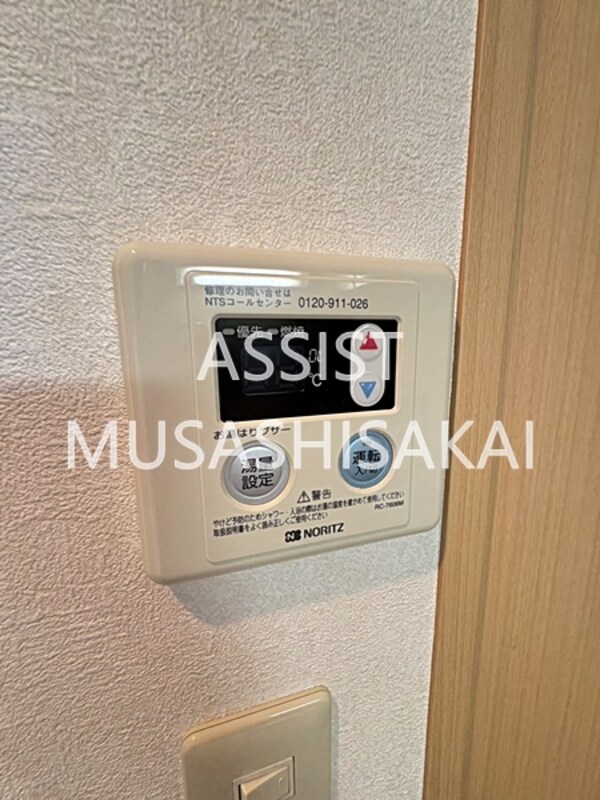 建物設備