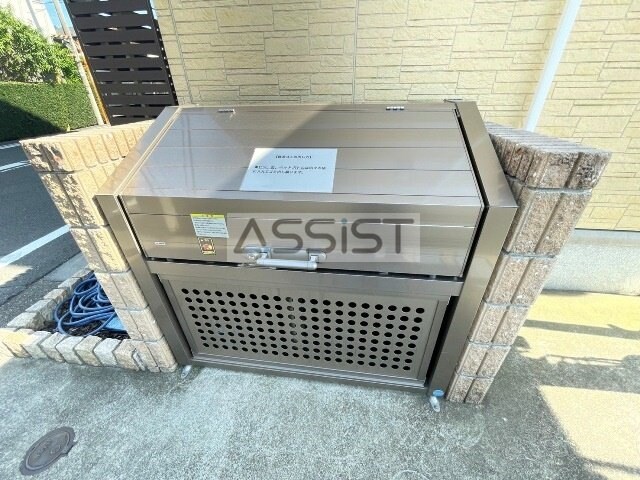 物件内観写真16　