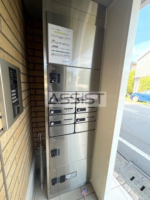 物件内観写真17　