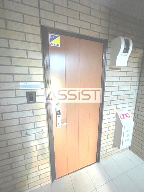 物件内観写真28　