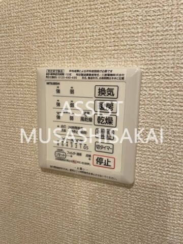 物件内観写真12　