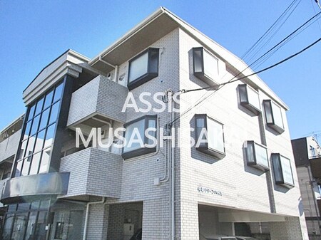中町グリーンハイム外観写真