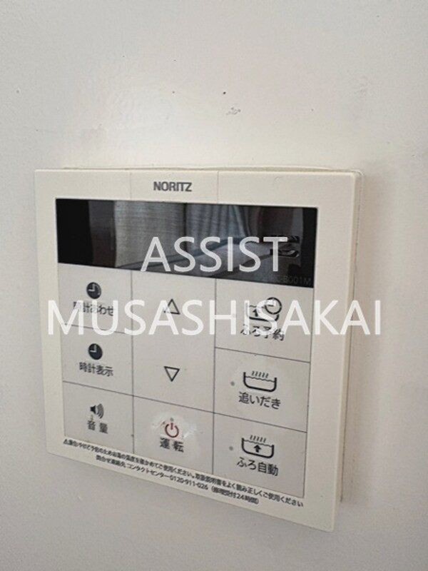 建物設備