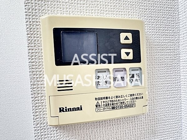 建物設備