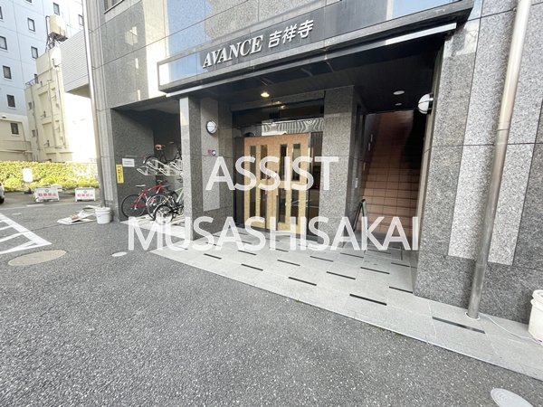 外観写真