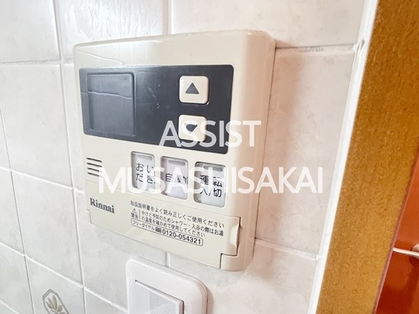 建物設備(写真：設備同仕様の別号室です)