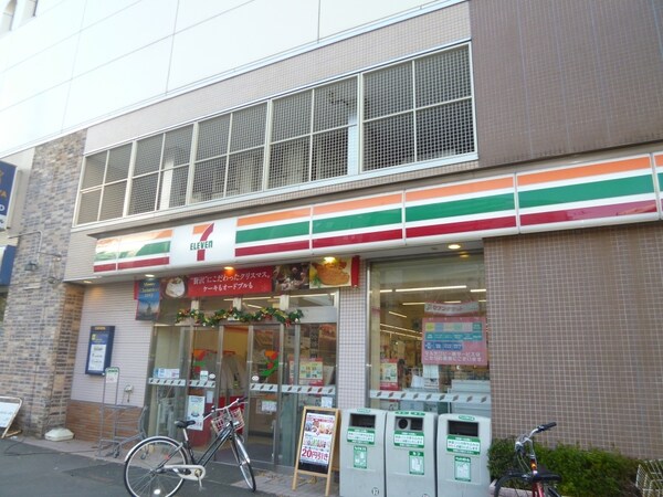 周辺環境(セブンイレブン狛江駅前 2321m)