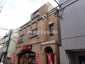 エルコーポイシワタ　外観写真