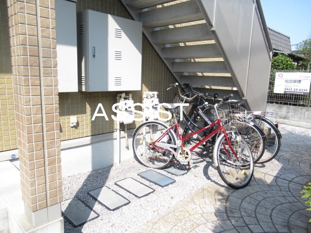 物件内観写真15　