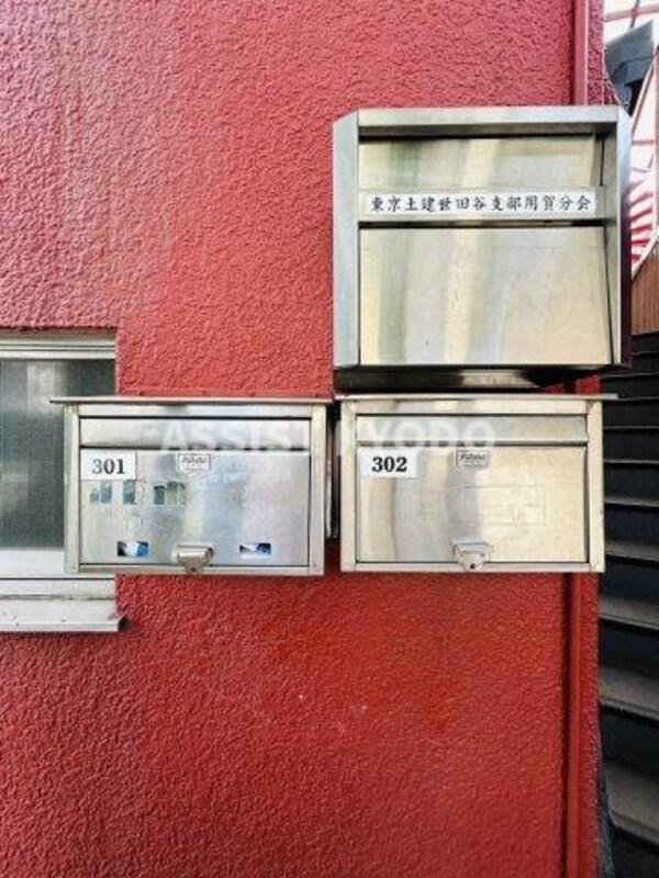 建物設備