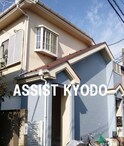 グリーンプラザ経堂