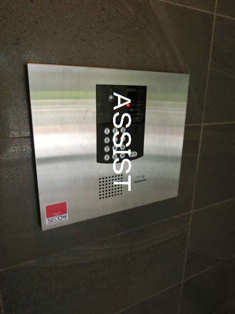 物件内観写真20　