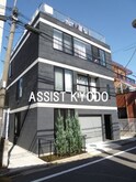 プラチナレジデンス世田谷