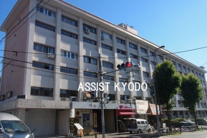 馬事公苑前住宅