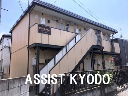 グレイスハイム外観写真